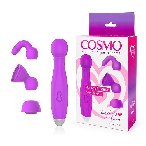 Фиолетовый вибромассажёр с 3 насадками Bior toys BOWLING CSM-23138