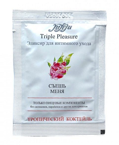 Эликсир для интимного ухода JULEJU Triple Pleasure «Тропический коктейль» 23398JULEJU (3 мл)