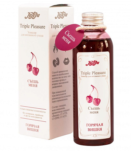 Эликсир JULEJU Triple Pleasure «Горячая вишня» 10296JULEJU (130 гр)