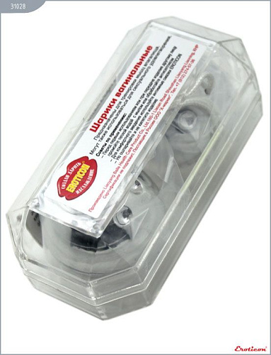 Серебристые шарики со смещённым центром тяжести Eroticon 31028