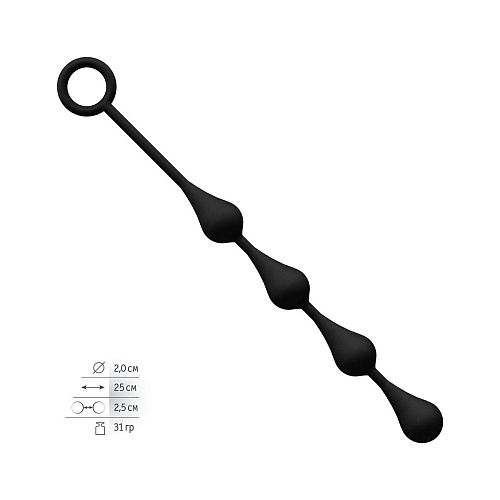 Чёрная анальная цепочка из 4 капелек Сумерки богов 3650-05 BX DD (25 см)