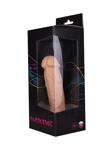 Реалистичный фаллоимитатор телесного цвета с мошонкой на присоске Сумерки богов №5 101-05 BX DD (16 см)