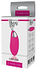 Розовое виброяйцо Dream Toys LOVE EGG 21576