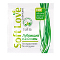 Пробник лубриканта на водной основе Биоритм Soft Love LB-27005t (3 гр)