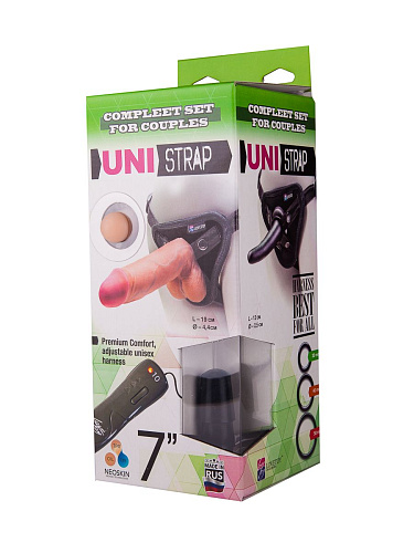 Страпон чёрного цвета с 2 бежевыми насадками и вибрацией LOVETOY (А-Полимер) UniStrap 532313 (19 и 12 см)