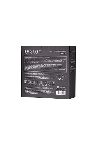 Чёрно-синий массажёр простаты Erotist Third 541303