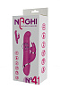 Розовый вибратор-кролик Tonga NAGHI NO.41 RECHARGEABLE DUO VIBRATOR 530041 (24 см)