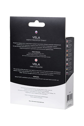 Чёрный вибромассажёр простаты POPO Pleasure Vela 731449 (12 см)