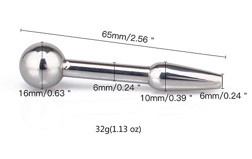 Стальной конусовидный металлический уретральный плаг с шариком Bior toys NTU-80401