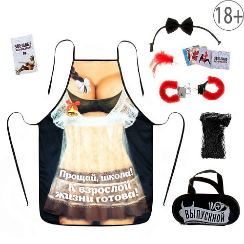 Ролевая секс-игра Сима-Ленд «Выпускной» 1012991