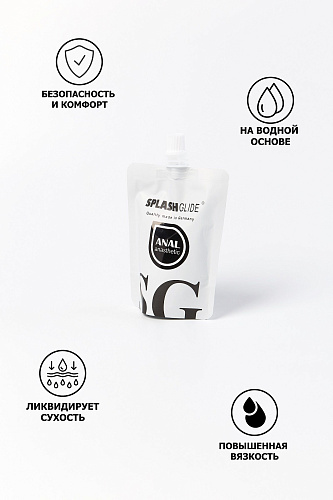 Анальный лубрикант на водной основе Splashglide Anal Anesthetic 001198