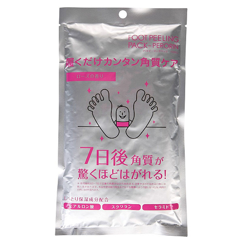 Педикюрные носочки SOSU с ароматом розы 46398