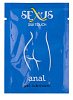Набор из 50 пробников анальной гель-смазки Sexus Silk Touch Anal 817015