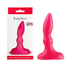 Розовый анальный стимулятор Lola toys Beginners p-spot massager 510207lola (11 см)