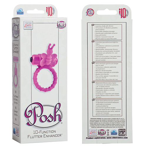 Виброкольцо розового цвета California Exotic Novelties Posh 10-Function Flutter Enhancers SE-1369-70-3
