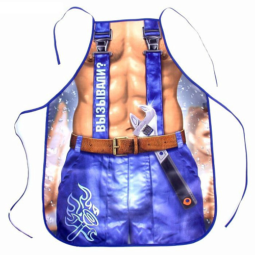 Полноцветный мужской фартук Сима-Ленд «Сантехника вызывали?» 1113948