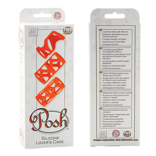 Набор оранжевых насадок на пенис California Exotic Novelties Posh Silicone Lovers Cages SE-1369-40-3