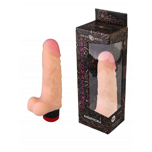 Телесный реалистичный вибромассажёр Сумерки богов №62 3202-62 BX DD (15 см)