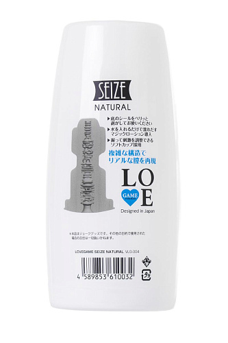 Нереалистичный мастурбатор в белой колбе Lovegame High Pressure Natural 200904