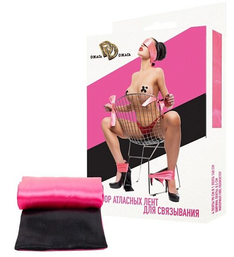 Набор из 5 черно-розовых атласных лент для связывания Сумерки богов 961-12 BX DD