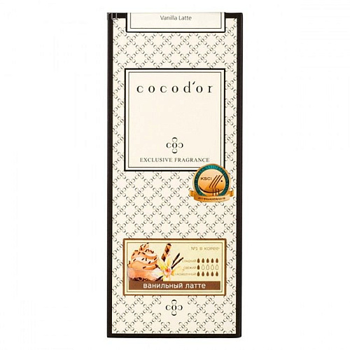 Арома-диффузор для помещений Cocodor «Ванильный латте» 739412 (200 мл)