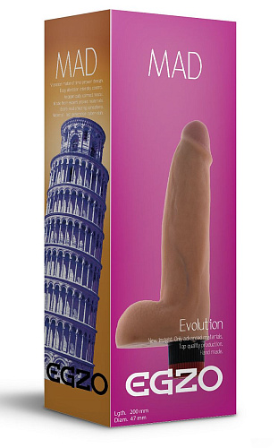 Телесный реалистичный мультискоростной вибратор EGZO Mad Tower V002 (20 см)