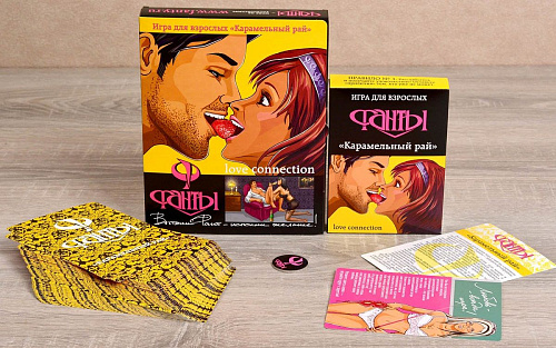 Эротическая игра Фанты «Карамельный рай» 140178