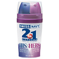 Возбуждающий лубрикант для двоих Swiss navy Lube 2-in-1 HIS HERS Stimulating Gels SN2IN1HH