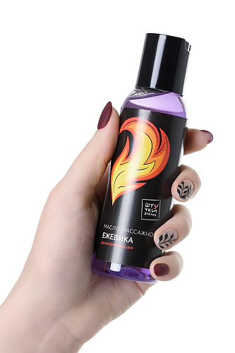 Разогревающее массажное масло с ароматом ежевики Штучки-дрючки «Симфония любви» 690458 (100 мл)