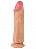 Реалистичный вибратор телесного цвета с присоской Сумерки богов 204-27 CD DD (19,5 см)