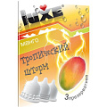 Презервативы Luxe Trio «Тропический Шторм» №3