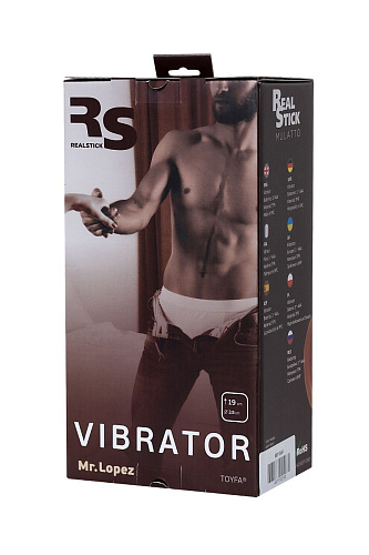 Коричневый вибратор-реалистик ToyFa Mr.Lopez 981104-1 (19 см)