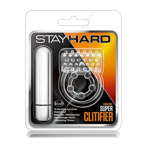 Прозрачное эрекционное виброкольцо Blush Novelties Vibrating Super Clitifier BL-90912