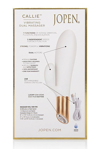 Вибромассажер в белом цвете Jopen Vibrating Dual Massager JO-8100-30-9 (19,75 см)
