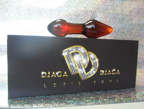 Двусторонняя анальная пробка из медового по цвету стекла в коричневой коробочке Джага-Джага GD238 (14,5 см)