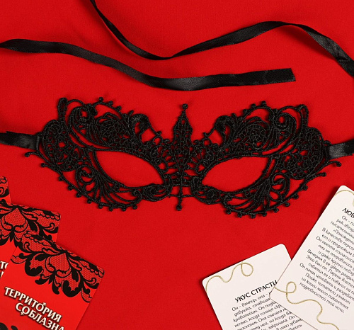 Эротический набор с игровыми фантами Сима-Ленд «Территория соблазна» 4672589