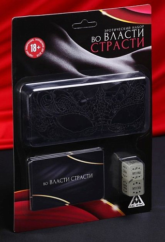 Эротический набор с фантами Сима-Ленд «Во власти страсти» 4672582