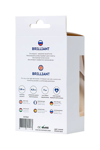Синяя силиконовая анальная пробка с прозрачным кристалллом ToyFa Brilliant 357012 (7 см)