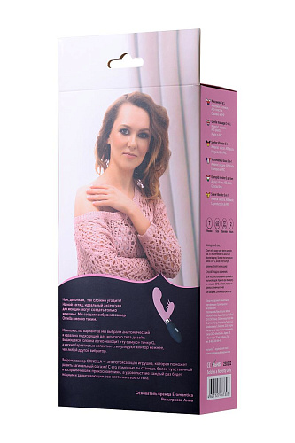 Розовый вибромассажёр с клиторальным стимулятором Eromantica Ornella 230202 (21,5 см)