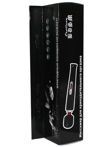 Чёрный жезловый вибратор с 2 скоростями Eroticon 30436