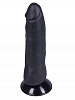 Чёрный фаллоимитатор-реалистик на присоске Сумерки богов №3 351-03 BX DD (17 см)