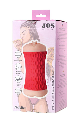 Двухсторонний мастурбатор телесного цвета в красном цилиндре JOS NADIN 784003