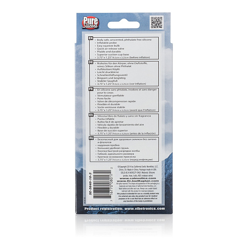 Анальная пробка-расширитель California Exotic Novelties Dr. Joel Kaplan Silicone Inflatable Plug SE-5640-10-3