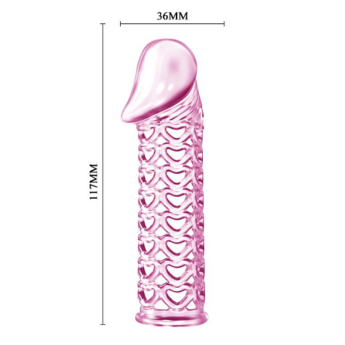 Закрытая розовая насадка-фаллос Bior toys Penis sleeve EE-10037 (11,7 см)