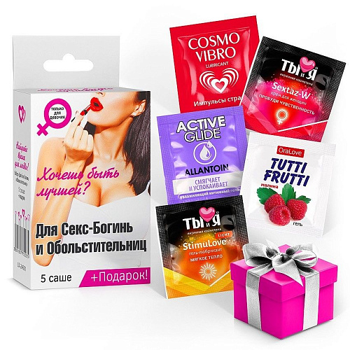 Набор лубрикантов  Для секс-богинь и обольстительниц Биоритм LB-24001