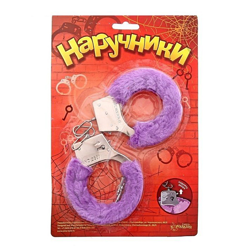 Металлические наручники с фиолетовым плюшевым мехом Сима-Ленд 329111