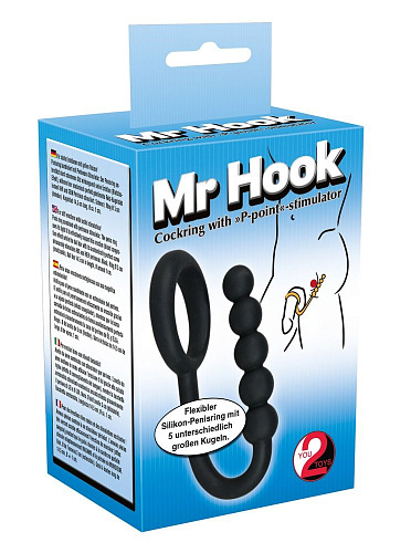 Эрекционное кольцо с анальной цепочкой Cockring with Balls Orion 0521612