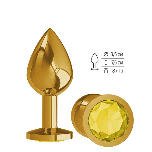 Золотистая средняя пробка с жёлтым кристаллом Сумерки богов 520-11 yellow-DD (8,5 см)