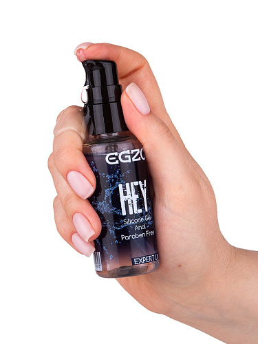Анальная смазка на силиконовой основе EGZO Expert Line HEY-EL50