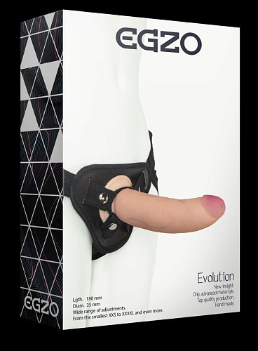 Страпон Harness телесного цвета со съёмной насадкой EGZO STR001 (18 см)